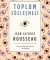 Toplum Sözleşmesi-Bez Ciltli